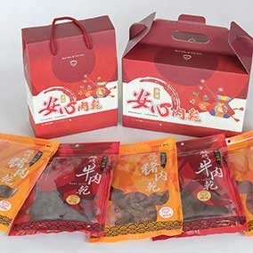 【優惠活動】歡迎團購,優惠更多 【優惠活動】歡迎團購,優惠更多